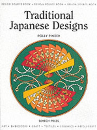 Design Source Book: Traditional Japanese Designs