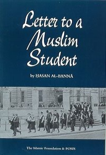 Letter to a Muslim Student