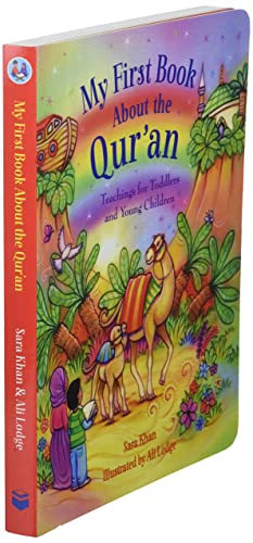 My First Book About the Qur'an