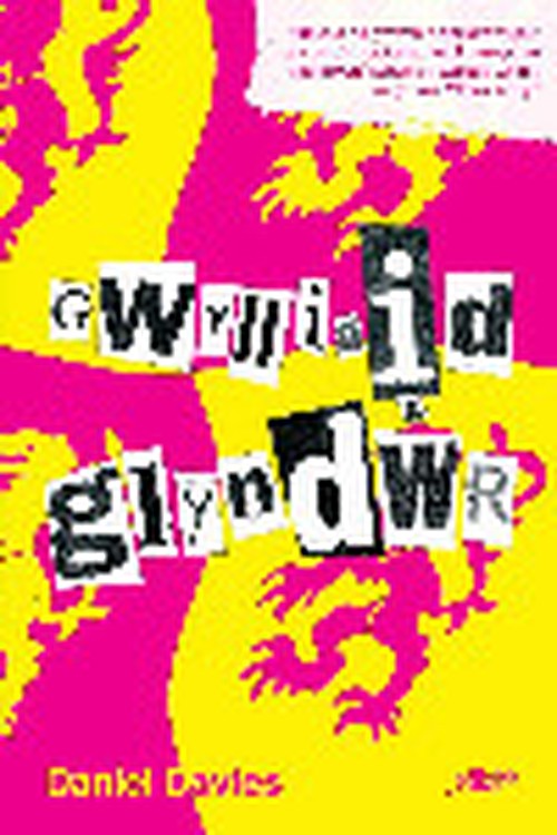 Gwylliaid Glyndwr