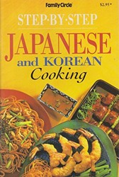 Japanese and Korean