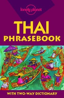 Thai