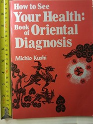 How to See Your Health
