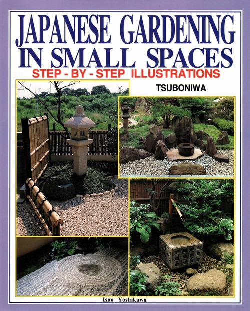 Japanese Gardening In Small Spaces