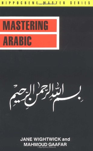 Mastering Arabic