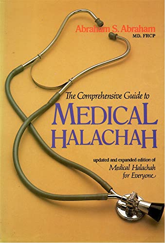 The Comprehensive Guide to Medical Halachah