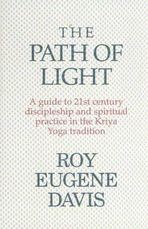 The Path of Light