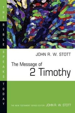 Message of Two Timothy : Guard the Gospel