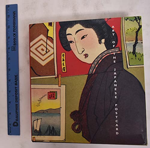 Art of the Japanese Postcard - Masterpieces from Th Leonard A Lauder Collection
