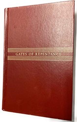 Gates of Repentance (English Opening)