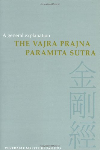 Vajra Prajna Paramita Sutra