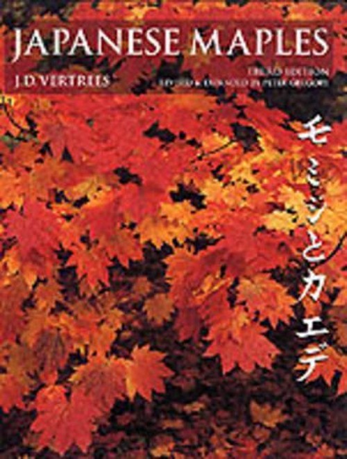 Japanese Maples