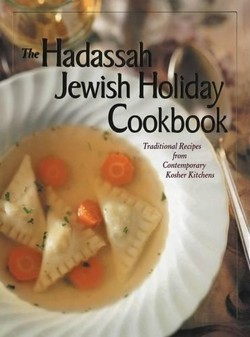 Hadassah Jewish Holiday Cookbook