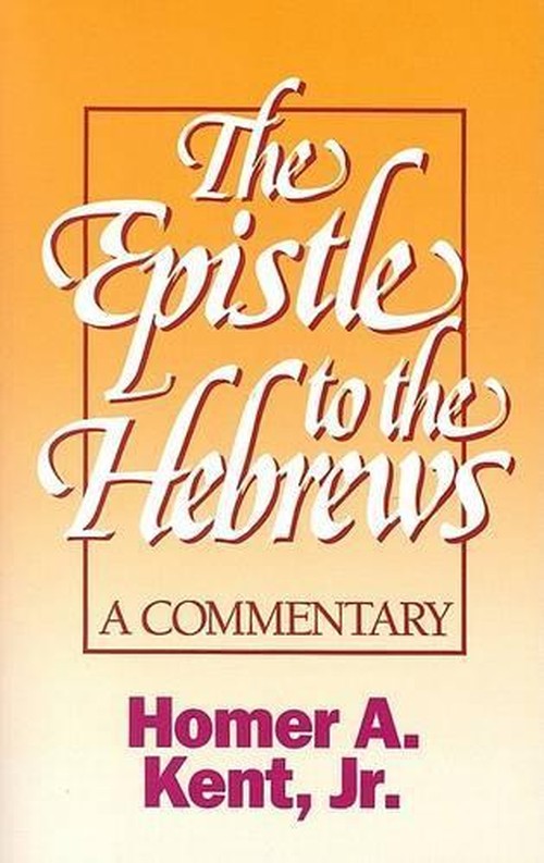 Epistle to the Hebrews