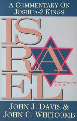 Israel from Conquest to Exile