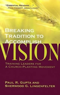 Breaking Tradition to Accomplish Vision