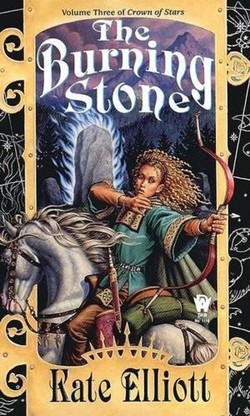 Burning Stone