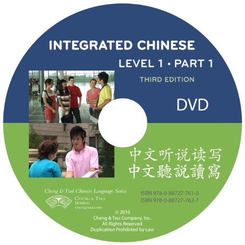 Integrated Chinese Level 1 Part 1