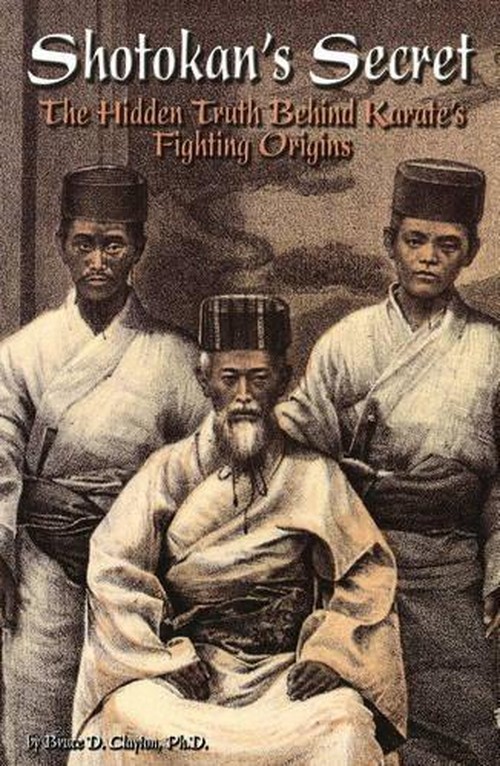 Shotokan's Secret