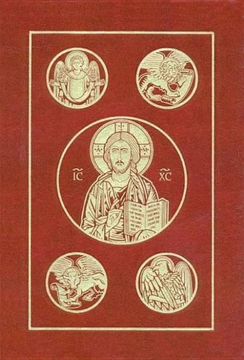 Catholic Bible
