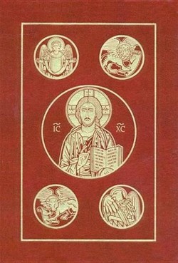 Catholic Bible