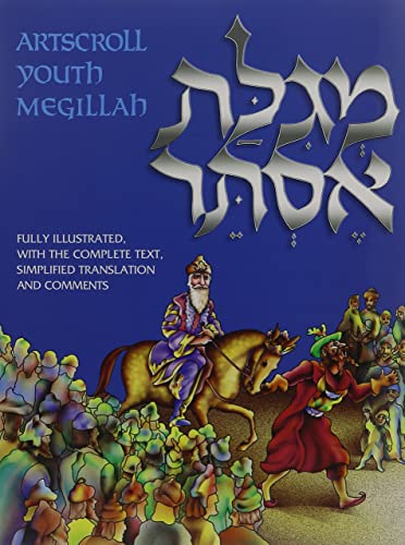 Megillah