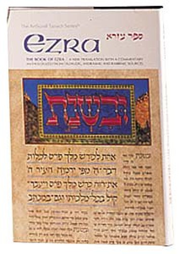 [Sefer Ezra] =