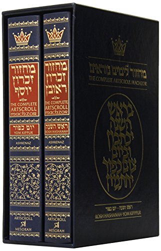 Machzor Rosh Hashanah & Yom-2v