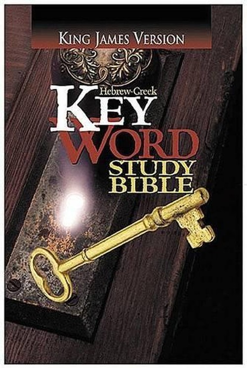 Hebrew/Greek Study King James Version Bible