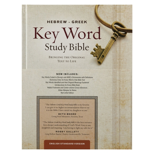 ESV Hebrew-Greek Key Word Study Bible, The