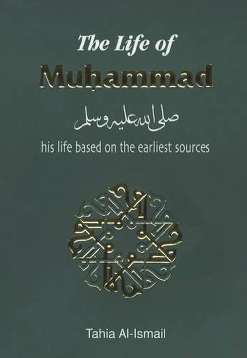 The Life of Muhammad
