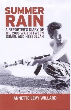 Summer Rain