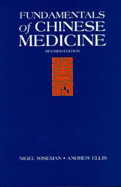 Fundamentals of Chinese Medicine