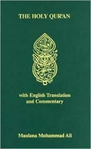 Holy Quran