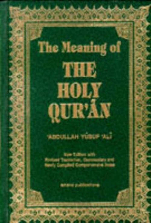 The Meaning of Holy Quran