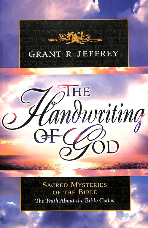 The Handwriting of God