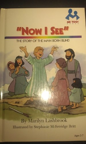 Now I See
