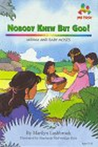 Nobody Knew But God