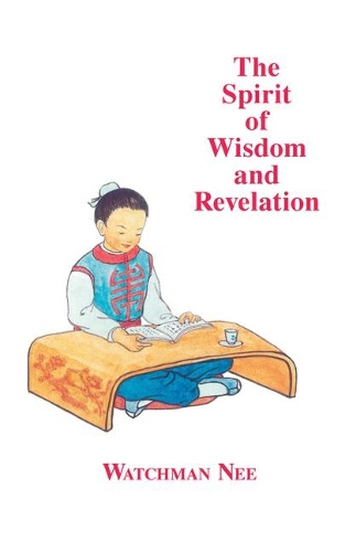 Spirit of Wisdom & Revelation
