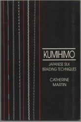 Kumihimo