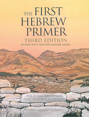 First Hebrew Primer for Adults