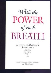 With the Power of Each Breath
