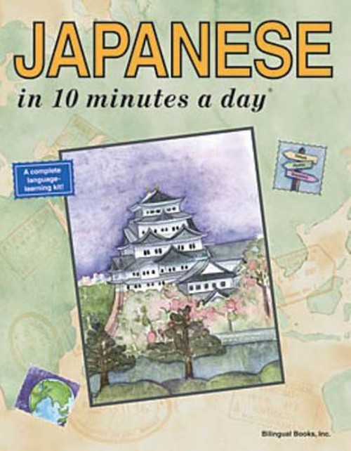 Japanese in "10 Minutes a Day"