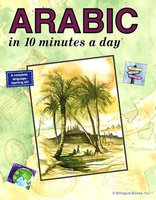 Arabic in 10 Minutes a Day