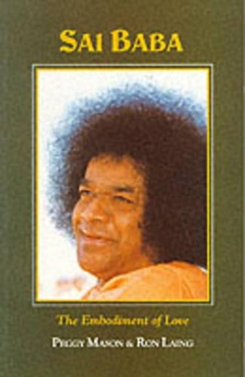 Sai Baba