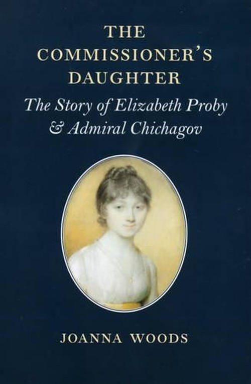 The Commissioner's Daughter