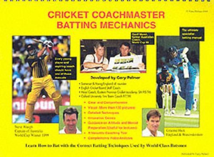 Cricket Coachmaster