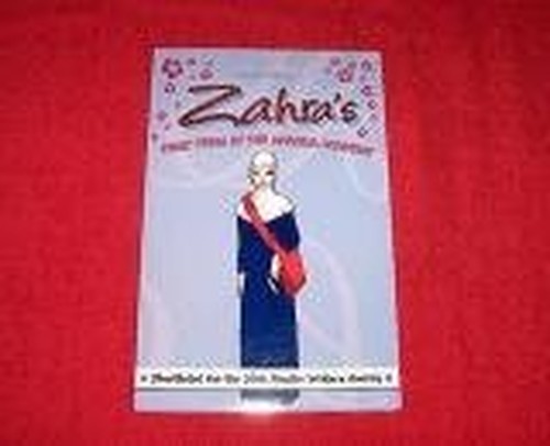 Zahara's First Term at the Khadija Academy