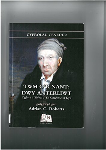TWM O'r Nant: Dwy Anterliwt