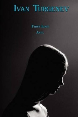 First Love & Asya